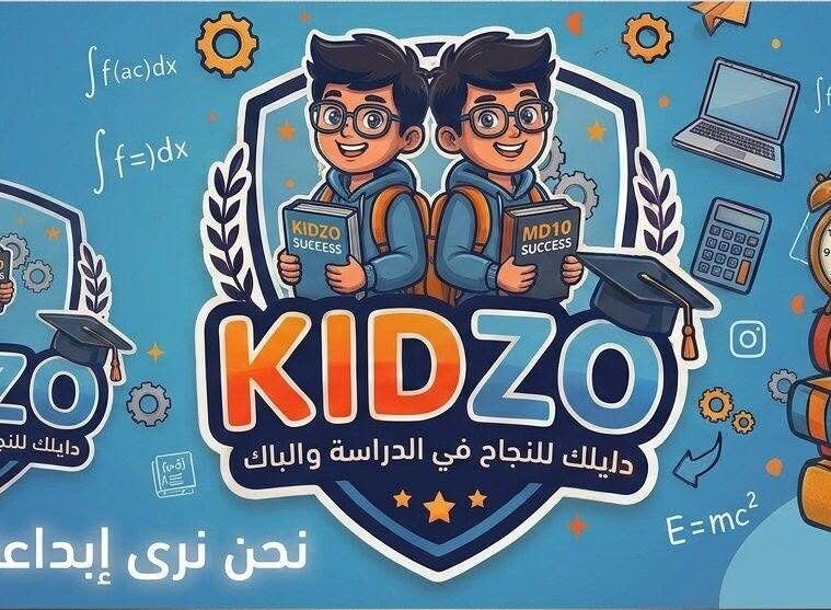 KIdzoo